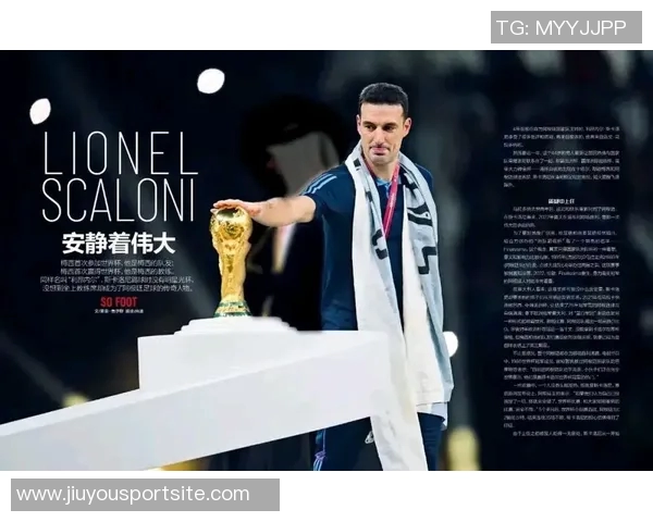 斯卡洛尼确认梅西出场可能性视身体状况而定明天比赛将成关键时刻 斯卡洛尼确认梅西出场可能性视身体状况而定明天比赛将成关键时刻