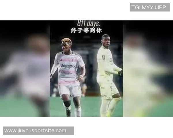 博格巴再度受伤无缘首秀上次出场已是789天前