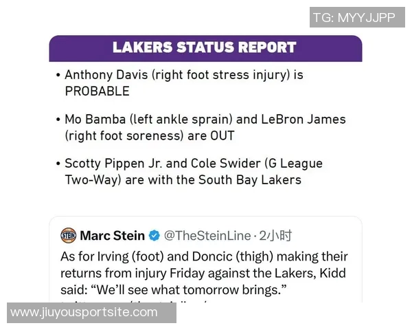 基德谈欧文恢复情况良好精神状态佳但尚无回归具体时间表